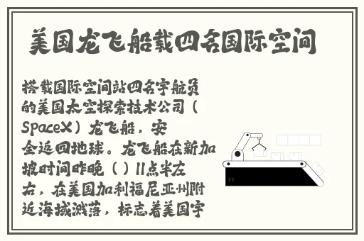 麻花传媒MV制作团队介绍