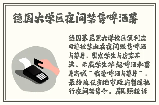 麻豆文化传媒官方网站短视频