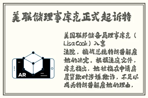 吃瓜网 - 免费吃瓜 黑料泄密