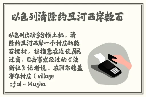 国语精品一区二区三区