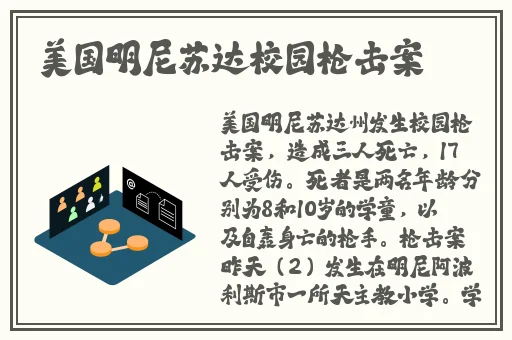 无尽画廊HENTAITUBENARUTO