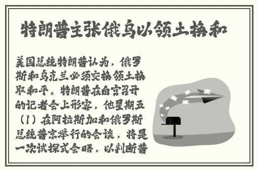 星空传媒XK8015王拉拉升职记