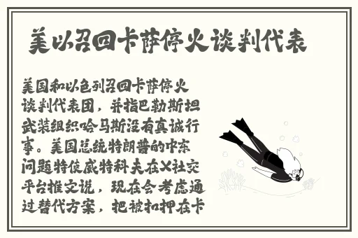 91制片厂官网在线观看