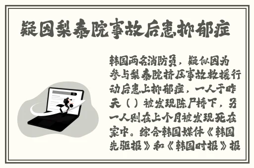私人拍摄