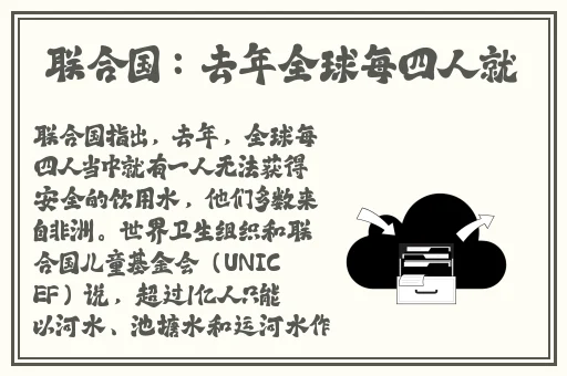 五一吃瓜今日吃瓜娜娜老师