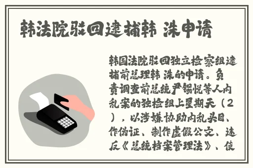 和老公打电话接顶的她说不出话