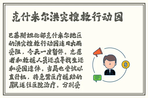 韩国三圾片在线观看